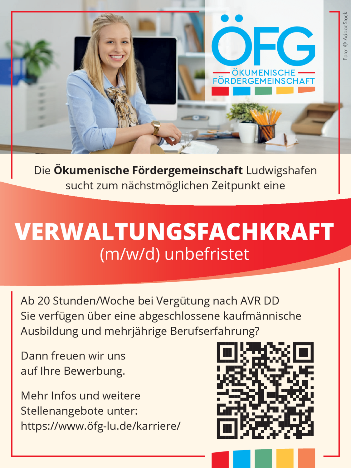 Verwaltungsfachkraft (m/w/d)