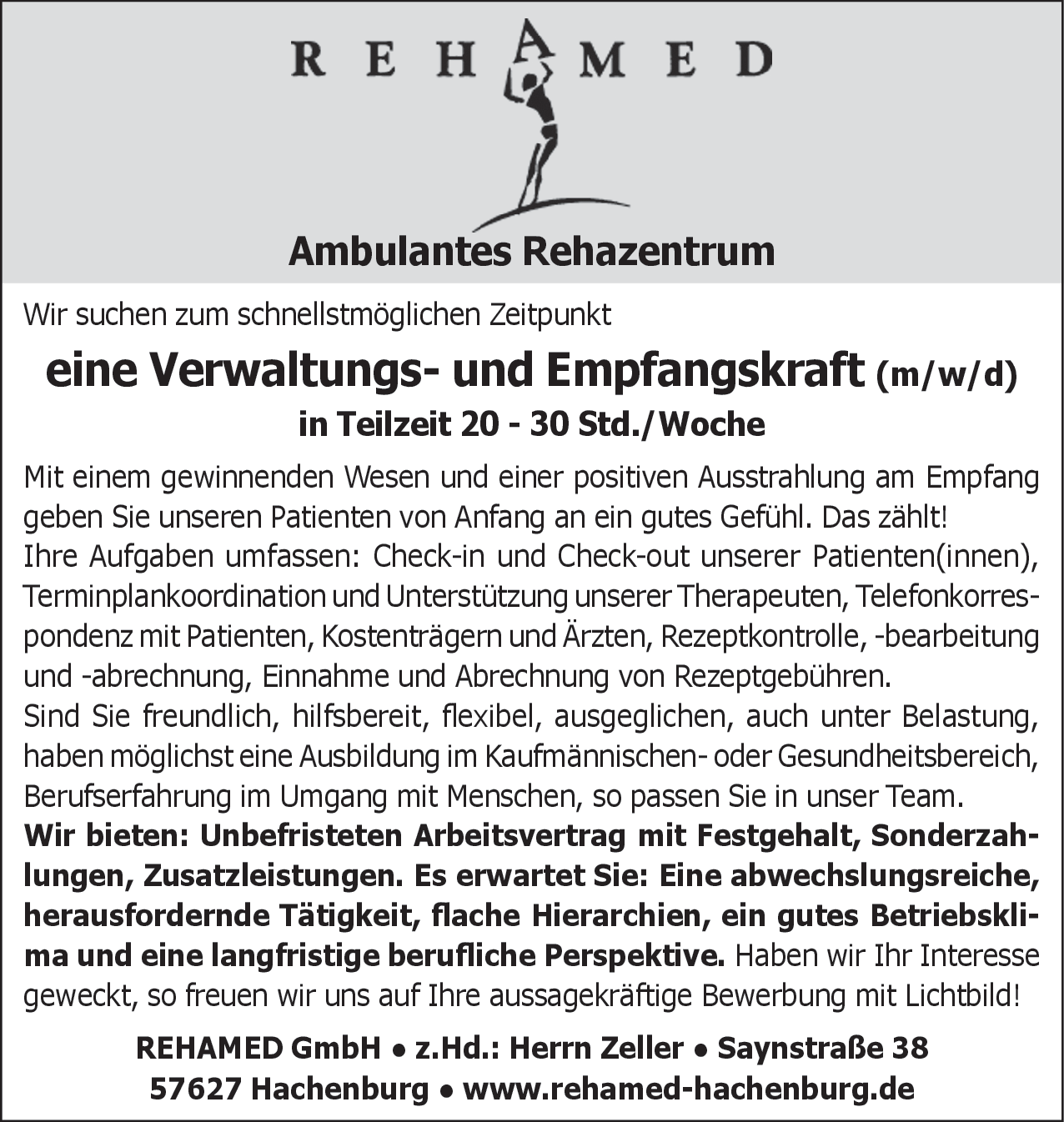 Verwaltungs- und Empfangskraft (m/w/d)