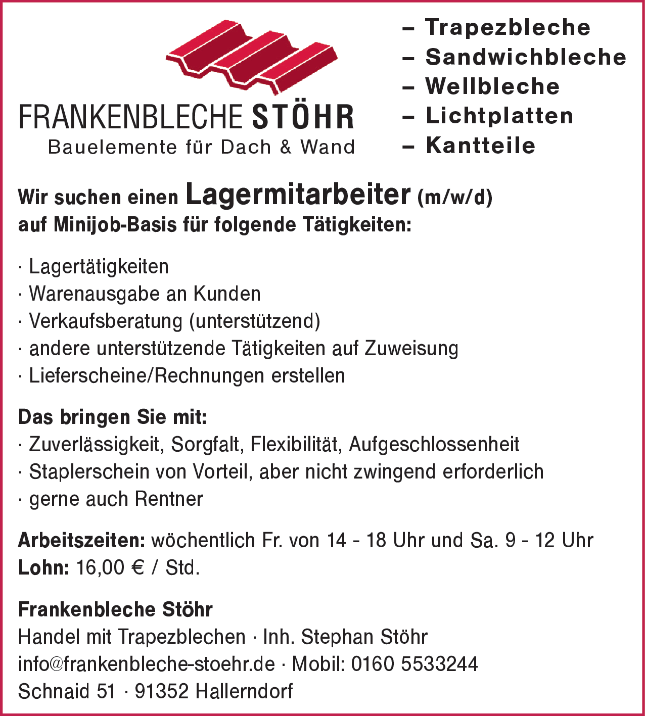 Lagermitarbeiter (m/w/d)