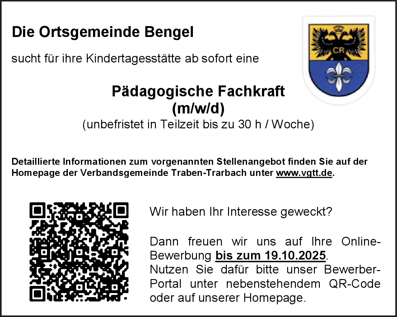 Pädagogische Fachkraft (m/w/d)