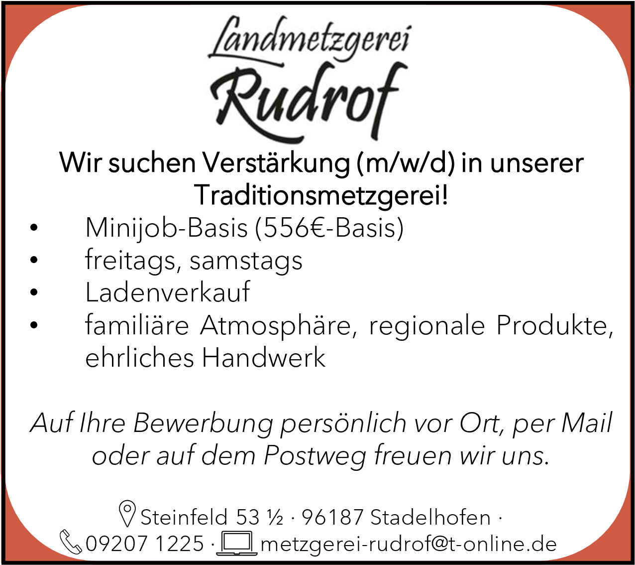 Verstärkung (m/w/d)
