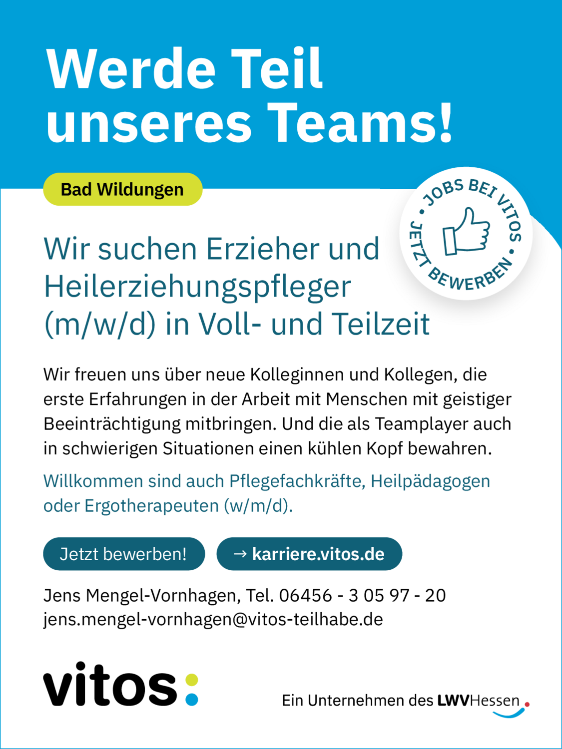 Erzieher (m/w/d) in Voll- und Teilzeit