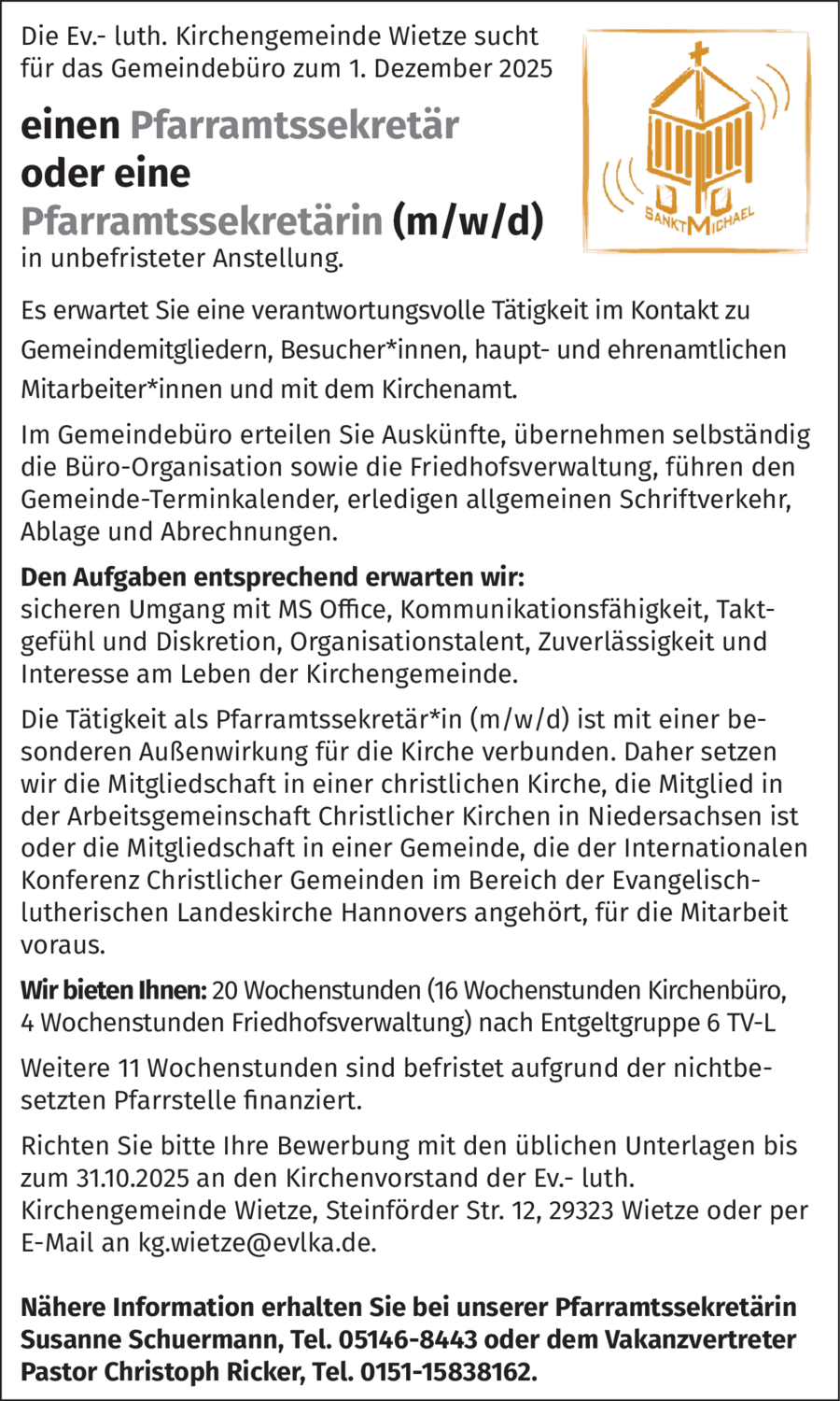 Pfarramtssekretär (m/w/d)