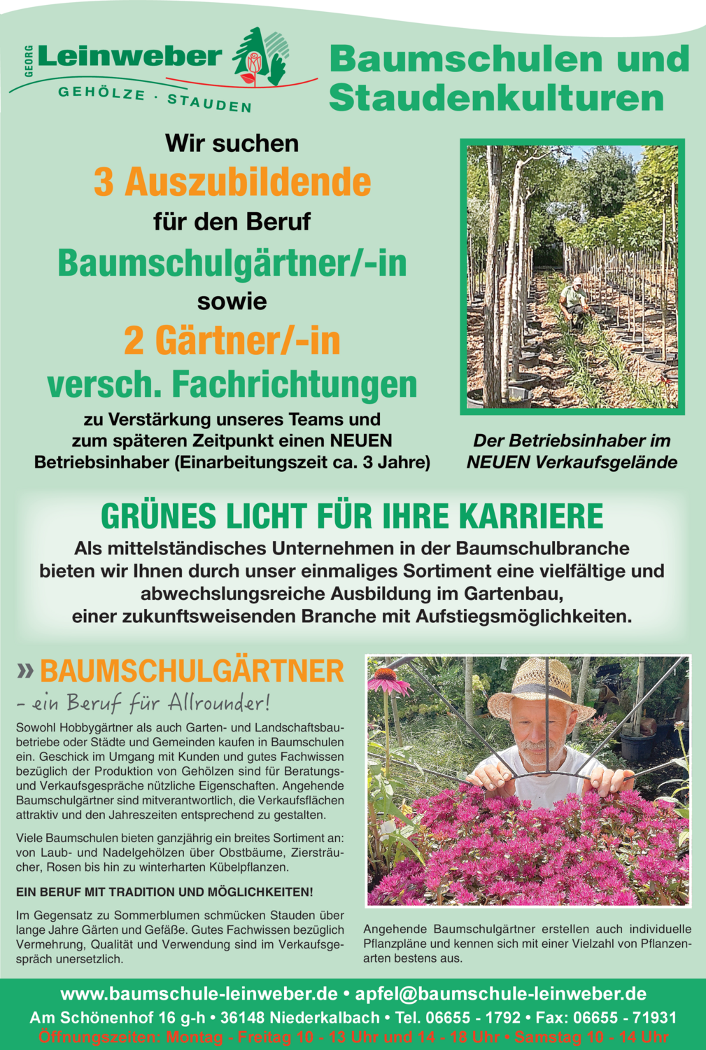 Auszubildender Baumschulgärtner/-in (m/w/d)