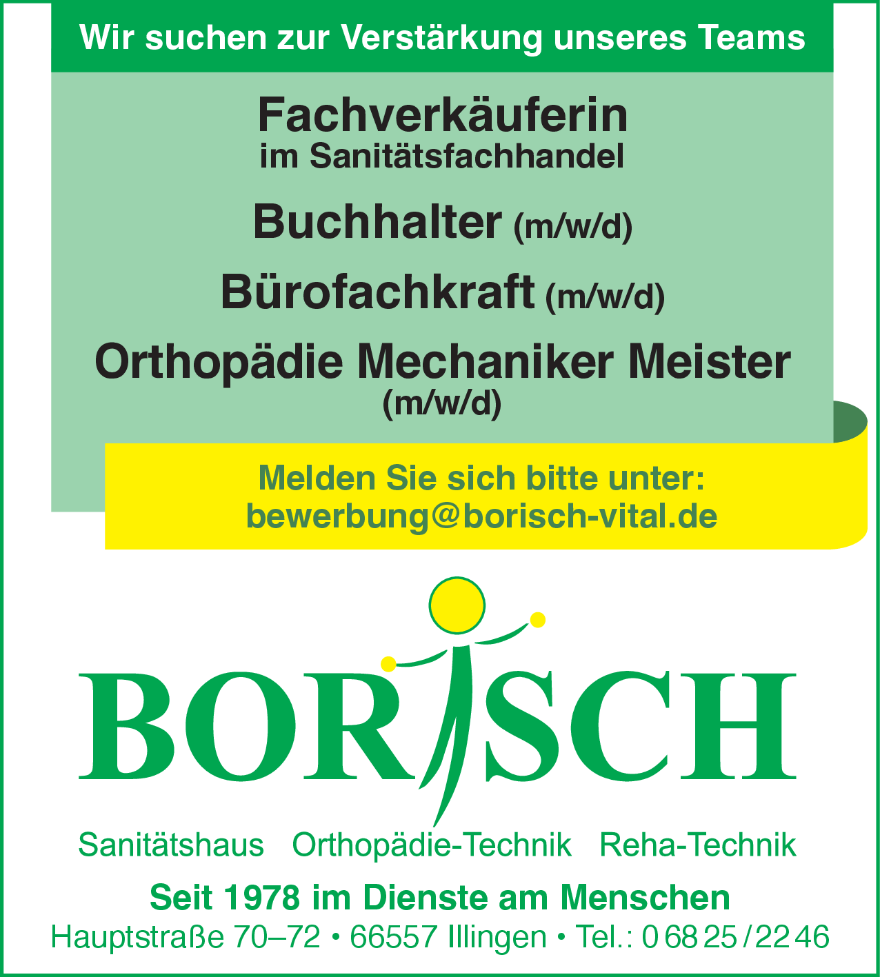 Bürofachkraft (m/w/d)