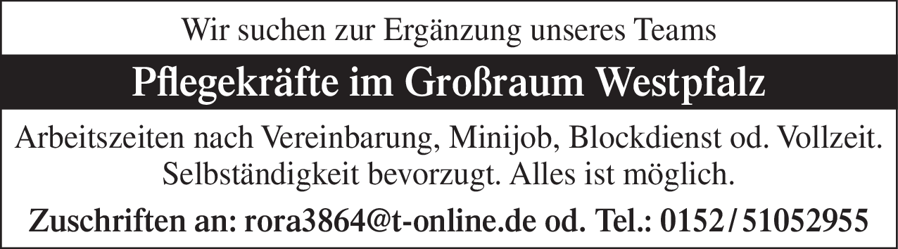 Pflegekraft (m/w/d)