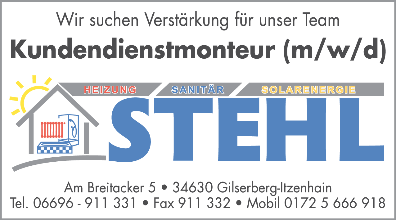 Kundendienstmonteur (m/w/d)