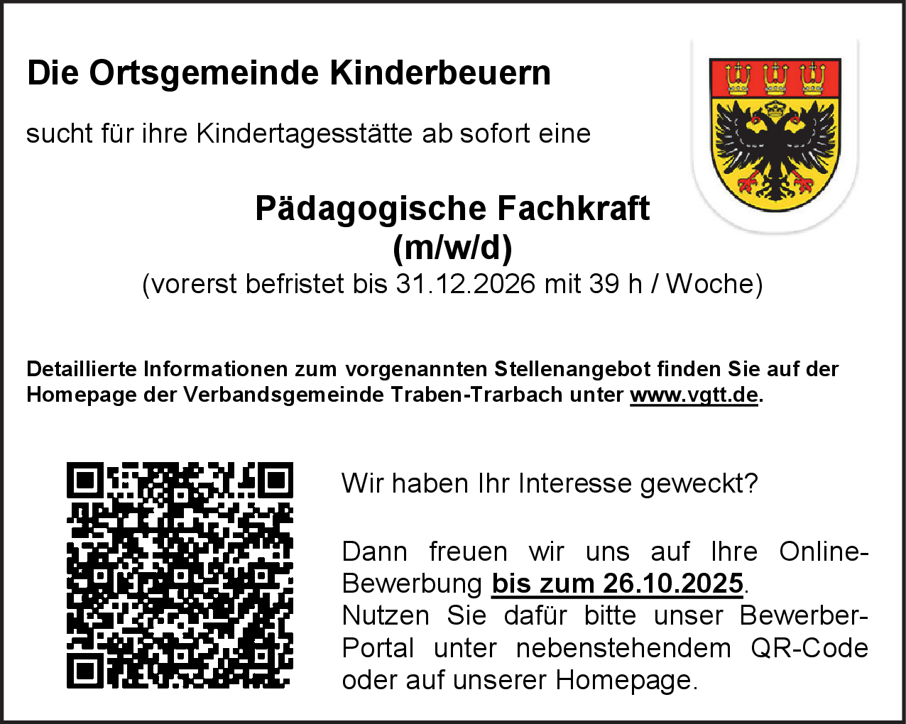 Pädagogische Fachkraft (m/w/d)