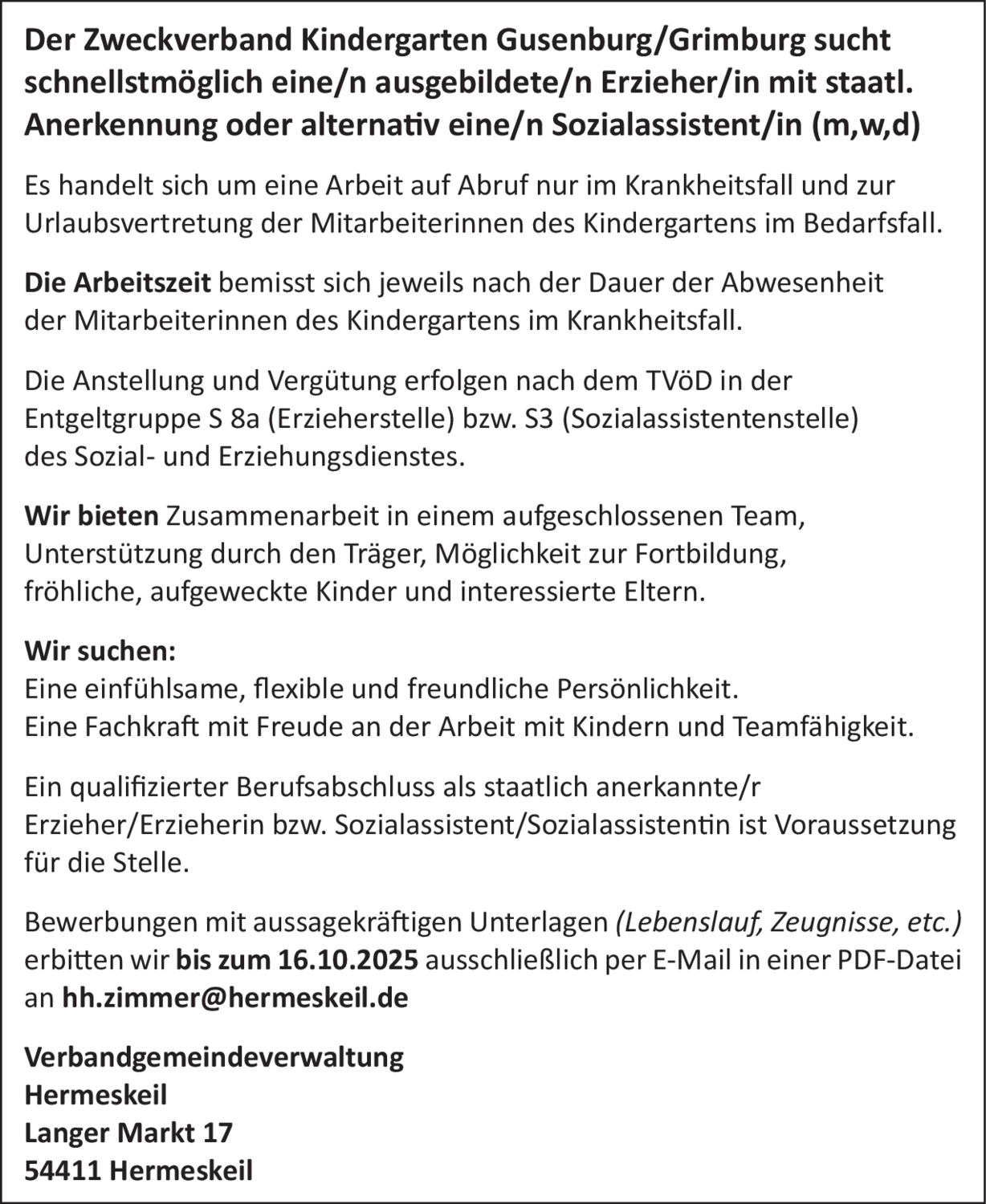 Sozialassistent/in (m/w/d)