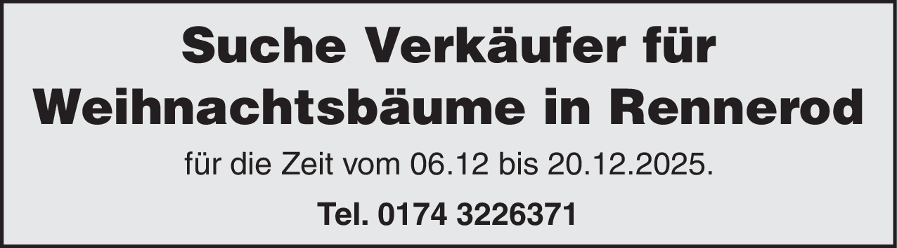 Verkäufer (m/w/d) für Weihnachtsbäume