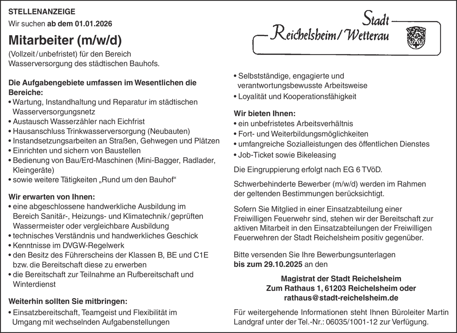 Mitarbeiter (m/w/d) im Bereich Wasserversorgung