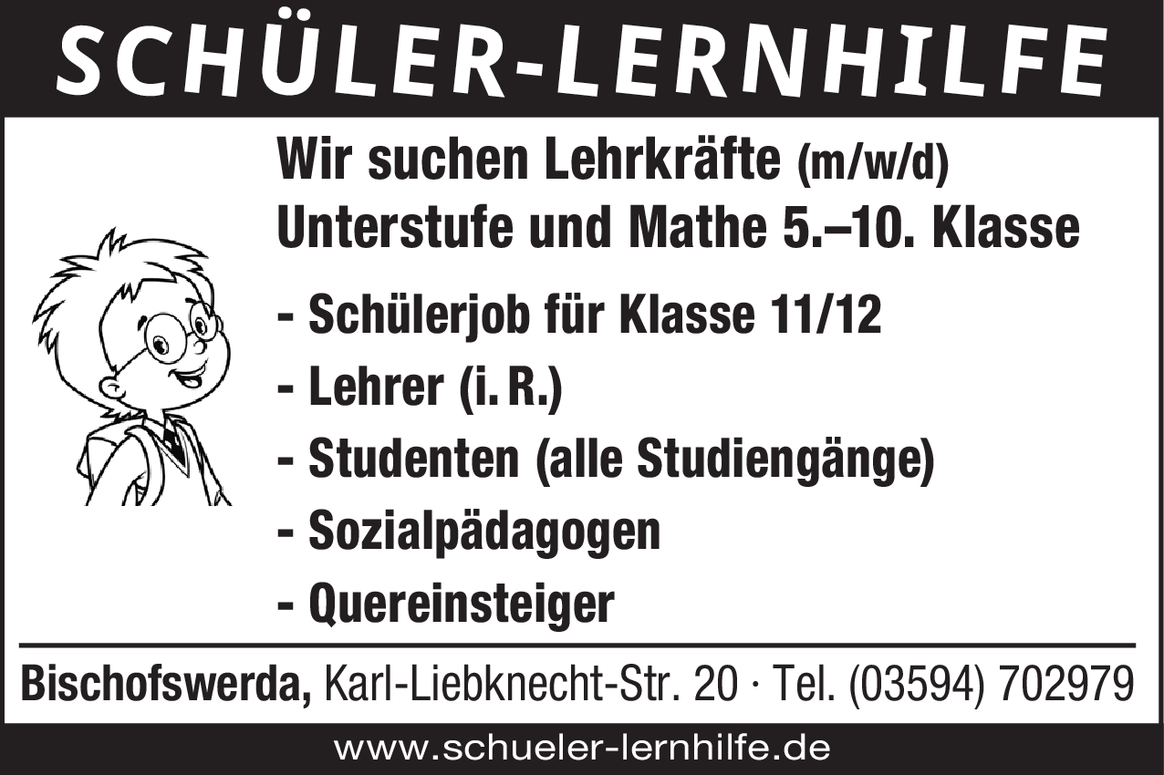 Lehrkräfte (m/w/d) für Unterstufe und Mathe 5.–10. Klasse