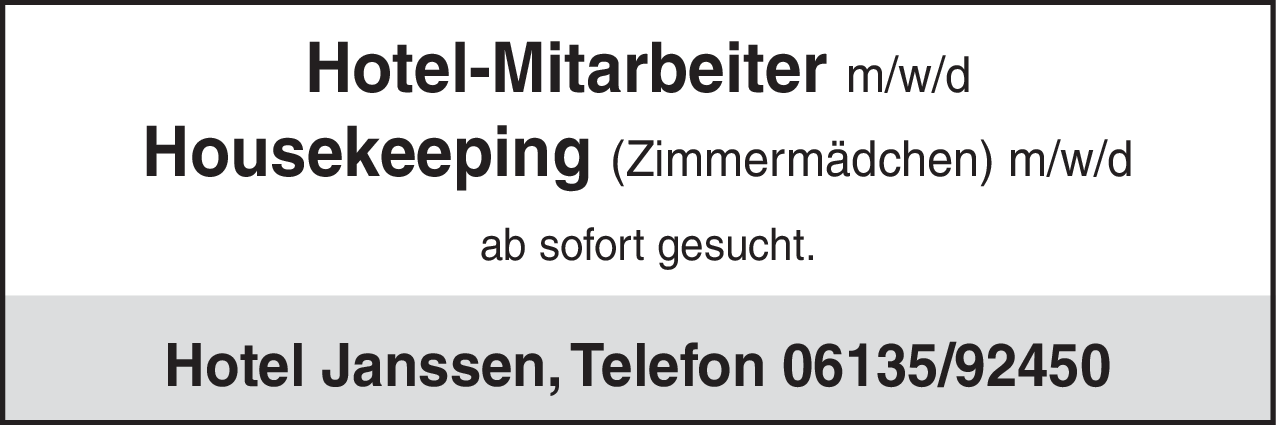 Housekeeping (Zimmermädchen) (m/w/d)
