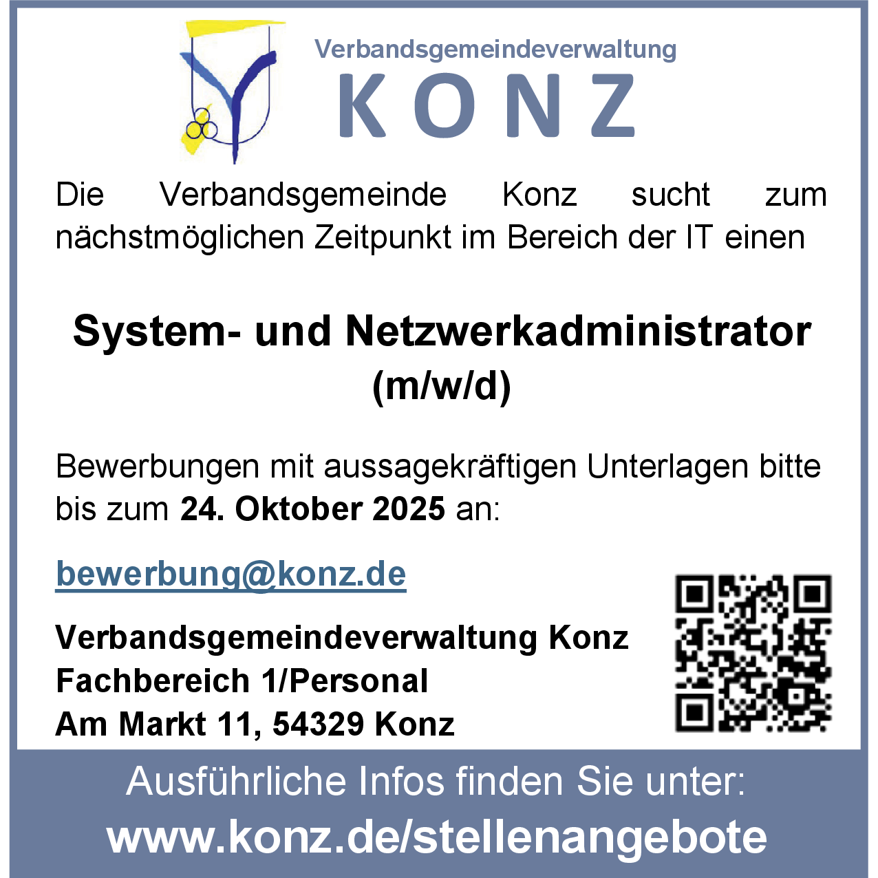 System- und Netzwerkadministrator (m/w/d)