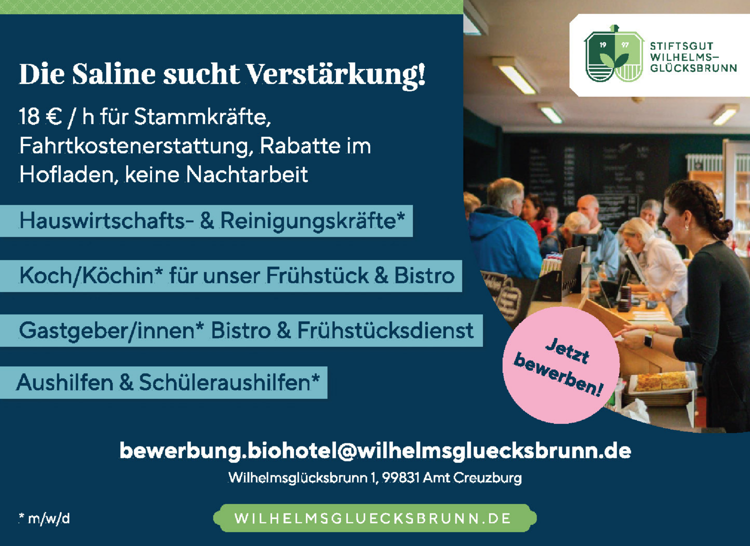 Gastgeber/in Bistro & Frühstücksdienst (m/w/d)