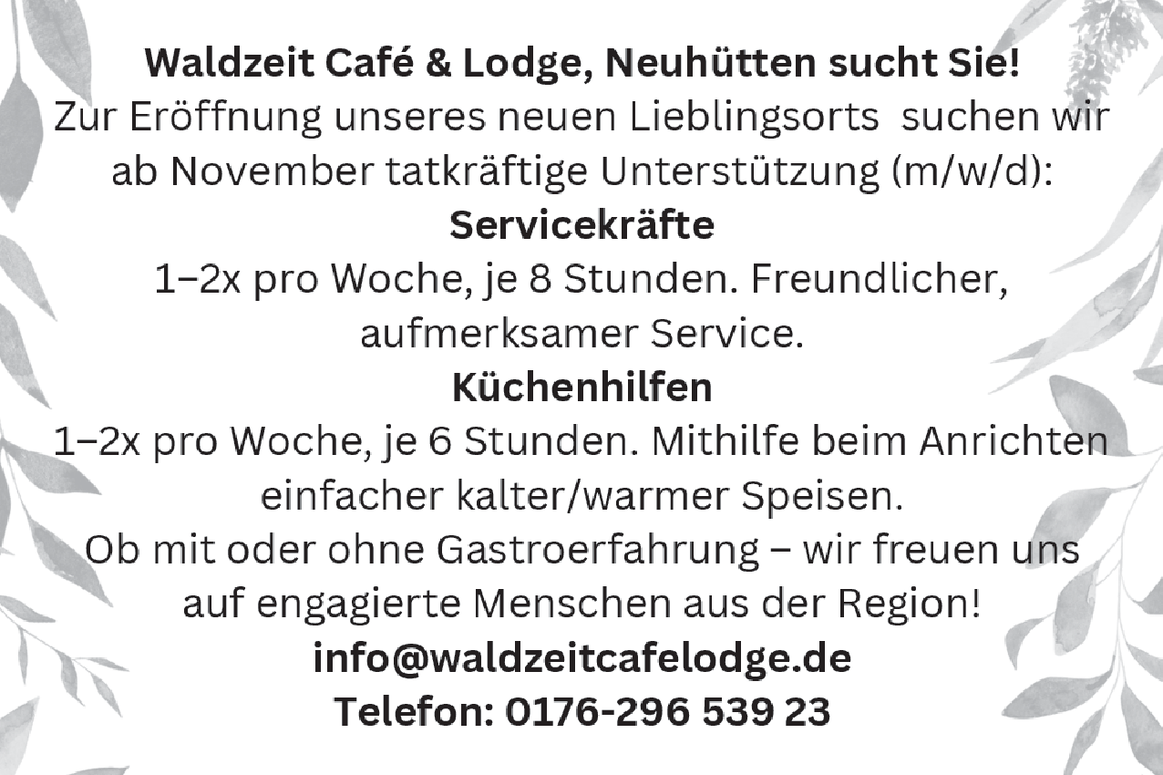 Servicekräfte (m/w/d)