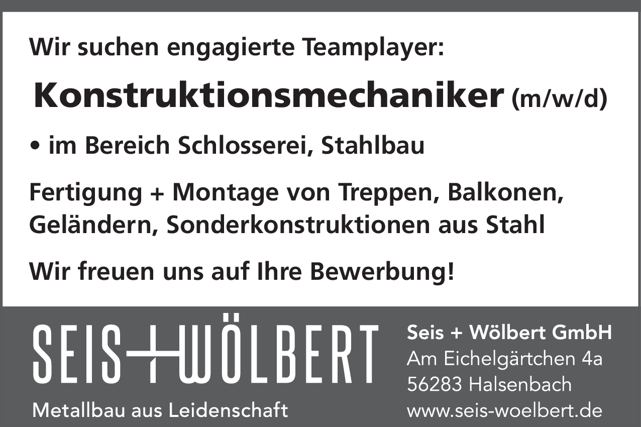 Konstruktionsmechaniker (m/w/d)
