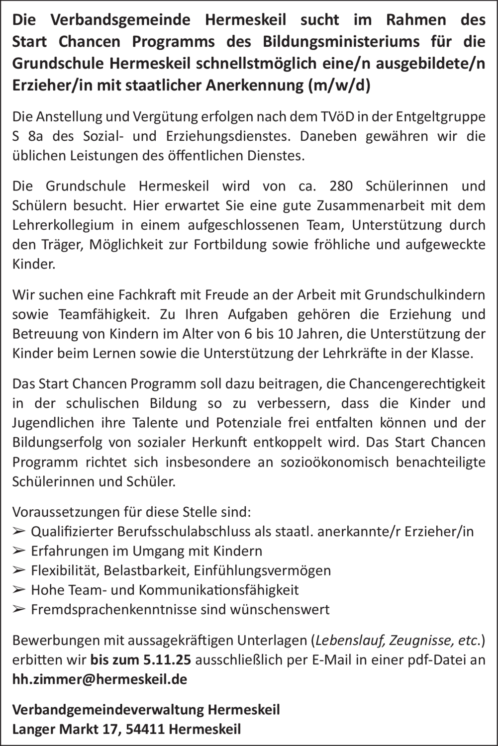 Erzieher/in mit staatlicher Anerkennung (m/w/d)