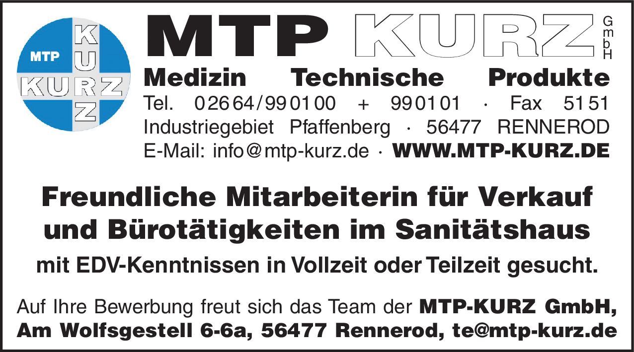 Freundliche Mitarbeiterin für Verkauf und Bürotätigkeiten (m/w/d)