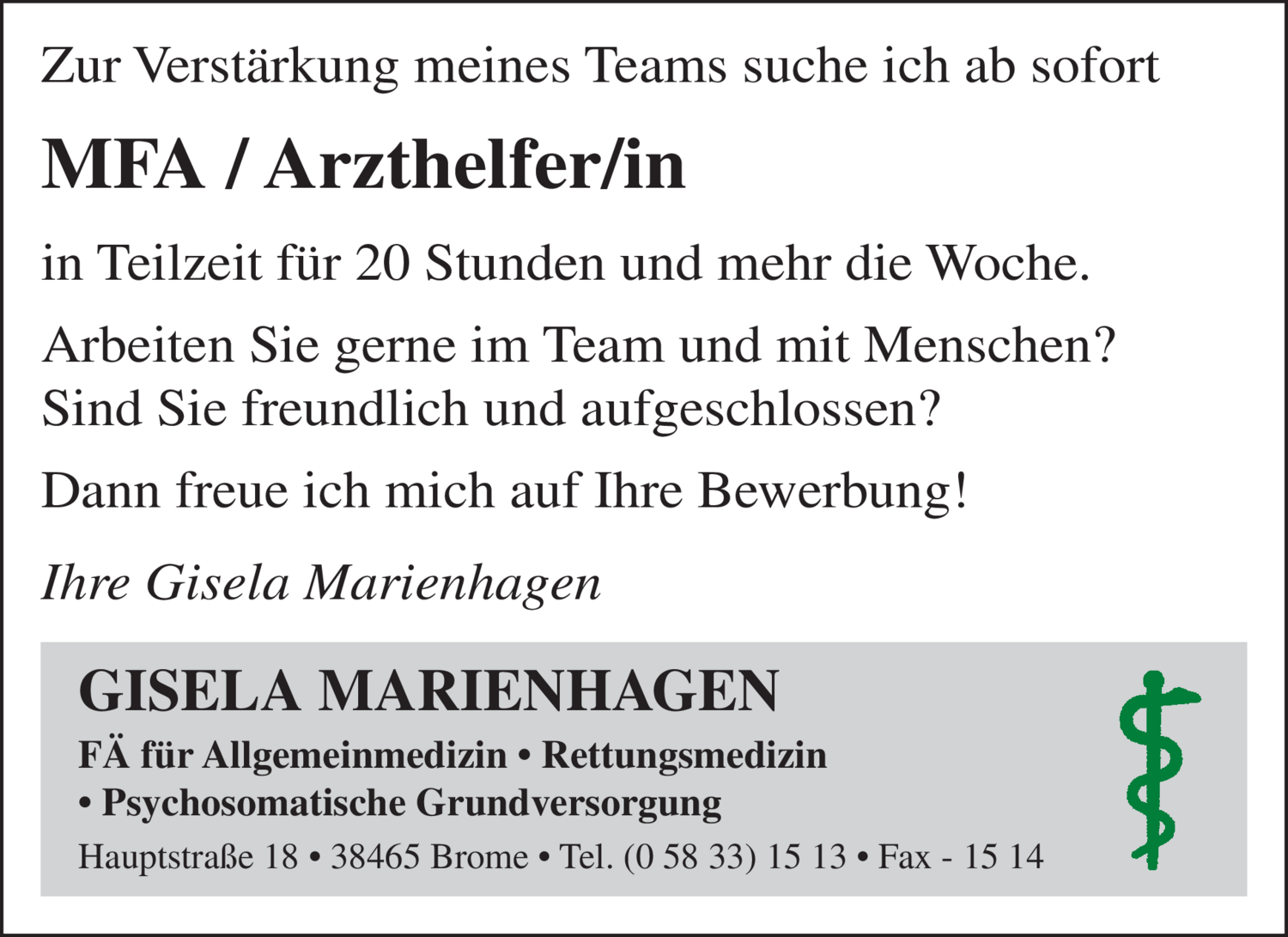 MFA / Arzthelfer/in (m/w/d)
