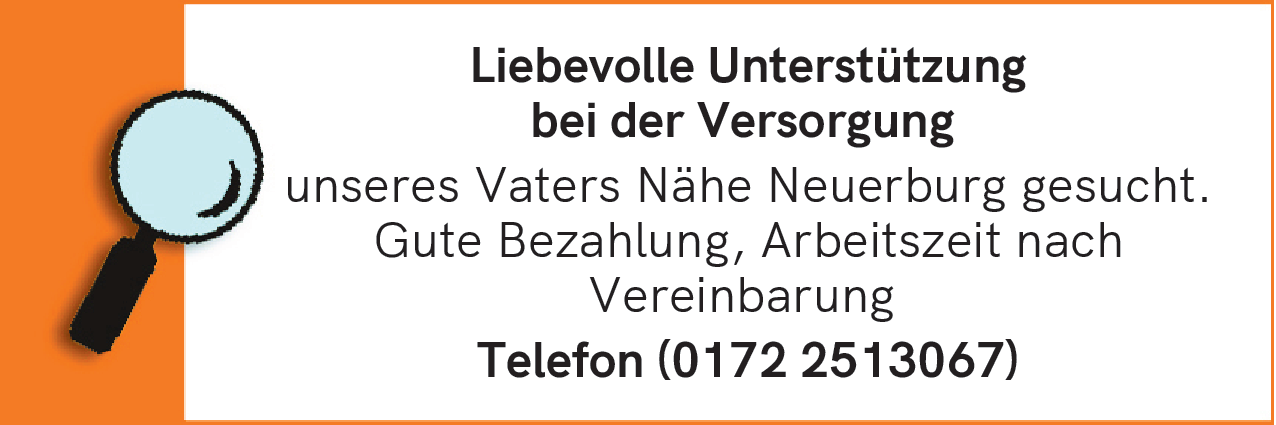 Unterstützung bei der Versorgung (m/w/d)