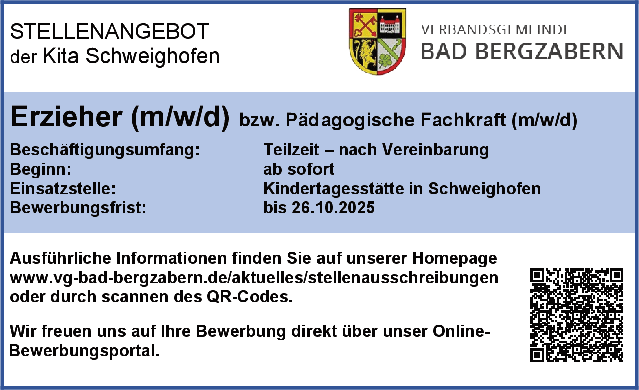 Pädagogische Fachkraft (m/w/d)