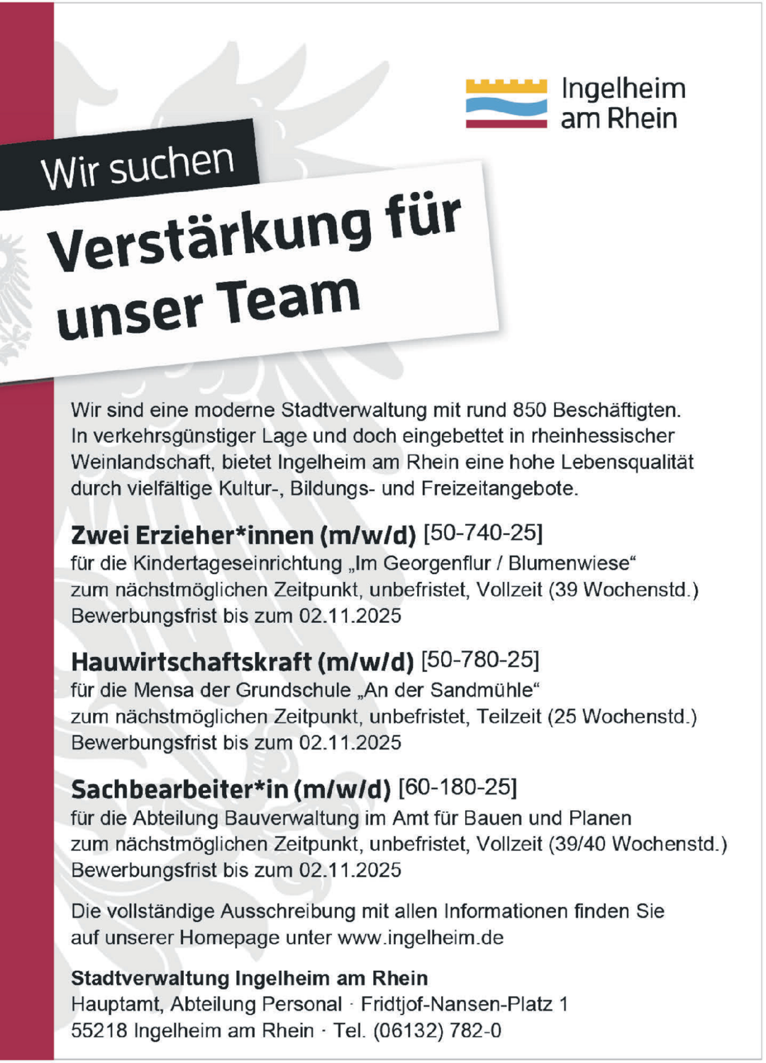 Erzieher (m/w/d)