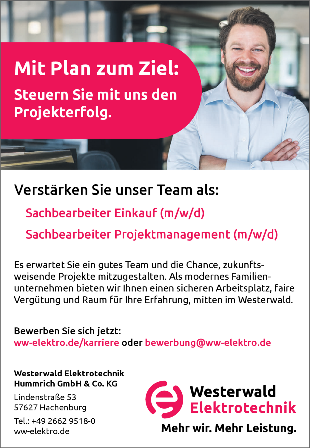 Sachbearbeiter Einkauf (m/w/d)