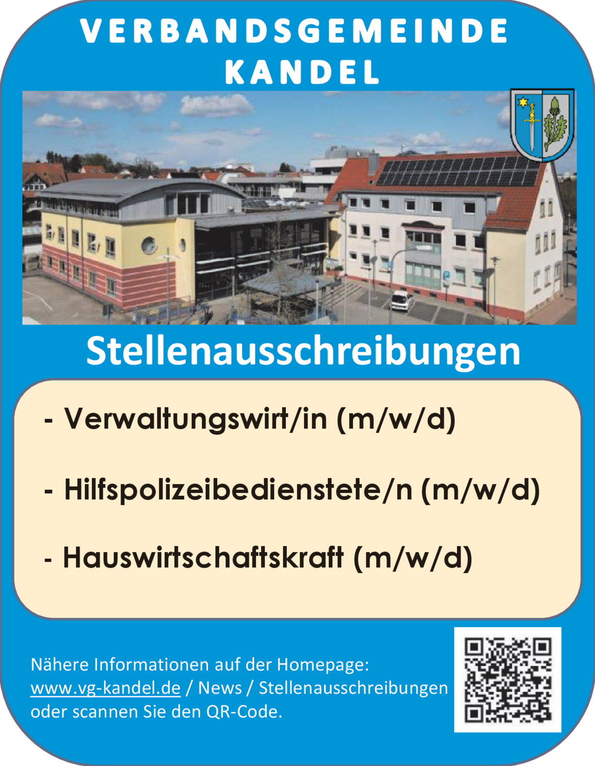 Verwaltungswirt/in (m/w/d)