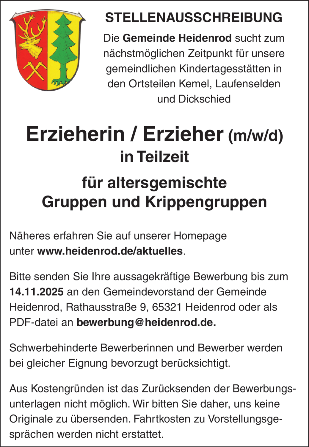 Erzieherin / Erzieher (m/w/d)