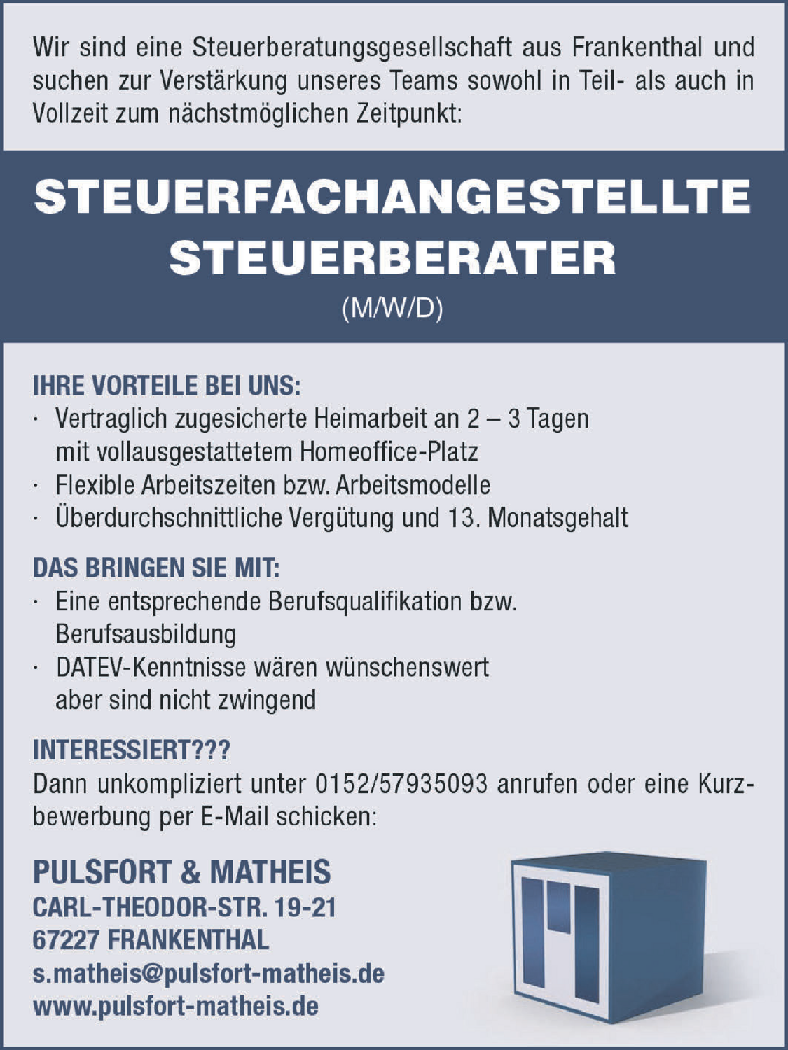 Steuerfachangestellte/r (m/w/d)