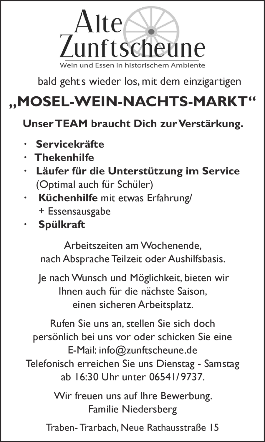 Küchenhilfe (m/w/d)