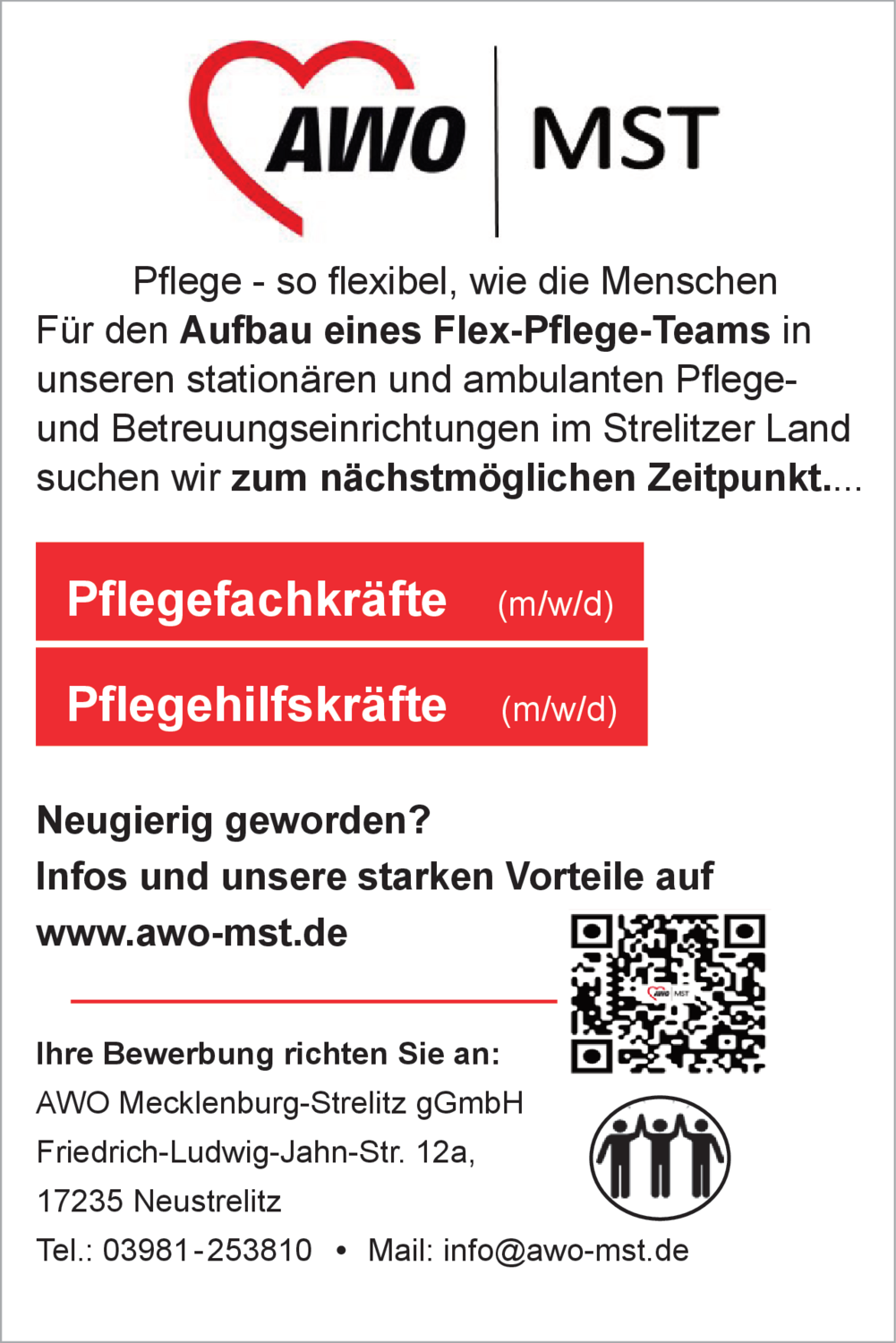 Pflegehilfskräfte (m/w/d)