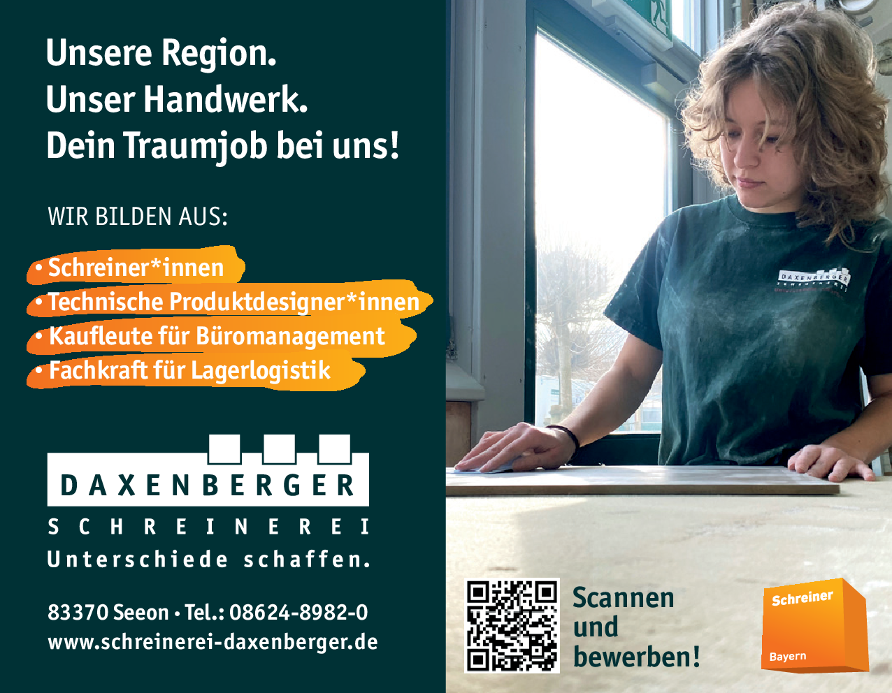 Technischer Produktdesigner (m/w/d)