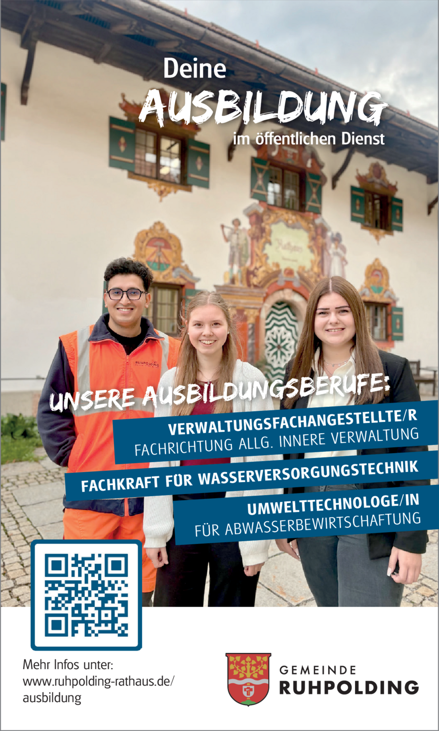 Verwaltungsfachangestellte/r Fachrichtung Allg. Innere Verwaltung