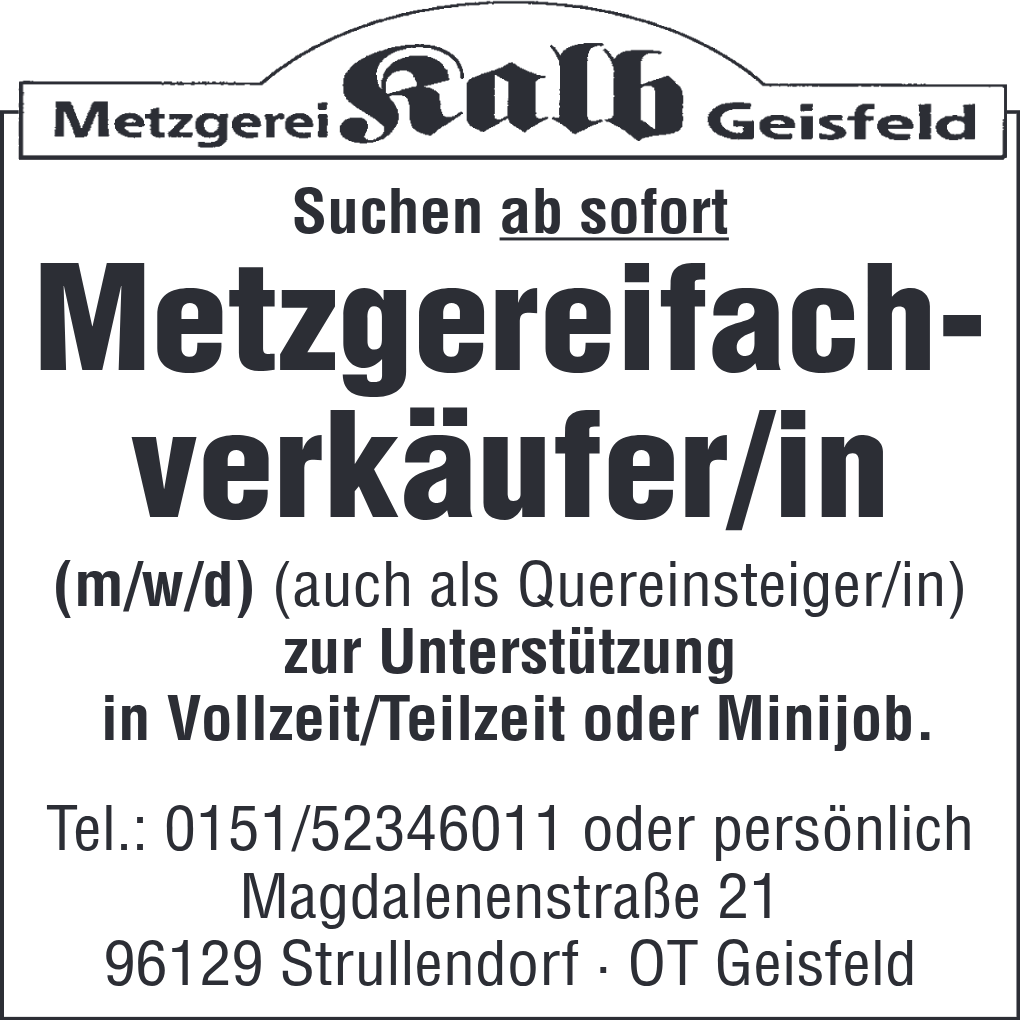 Metzgereifachverkäufer/in (m/w/d)