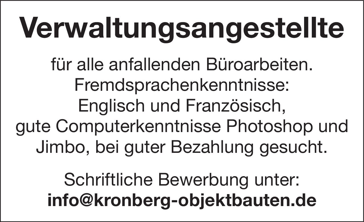 Verwaltungsangestellte (m/w/d)