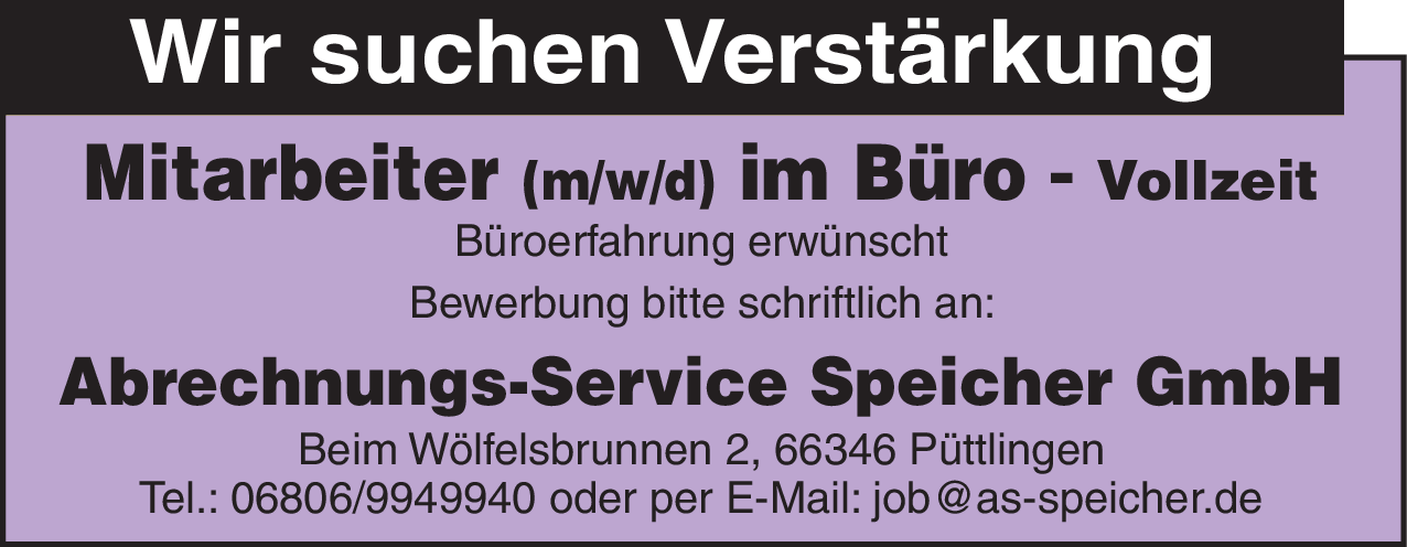 Mitarbeiter (m/w/d) im Büro