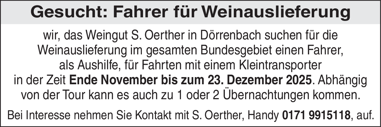 Fahrer für Weinauslieferung (m/w/d)
