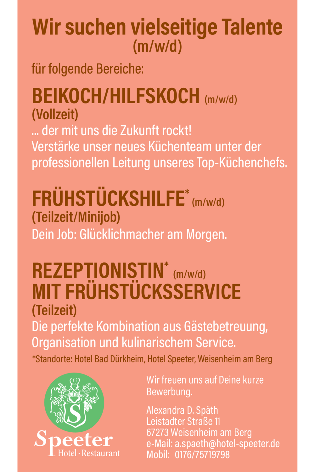 Frühstückshilfe (m/w/d)