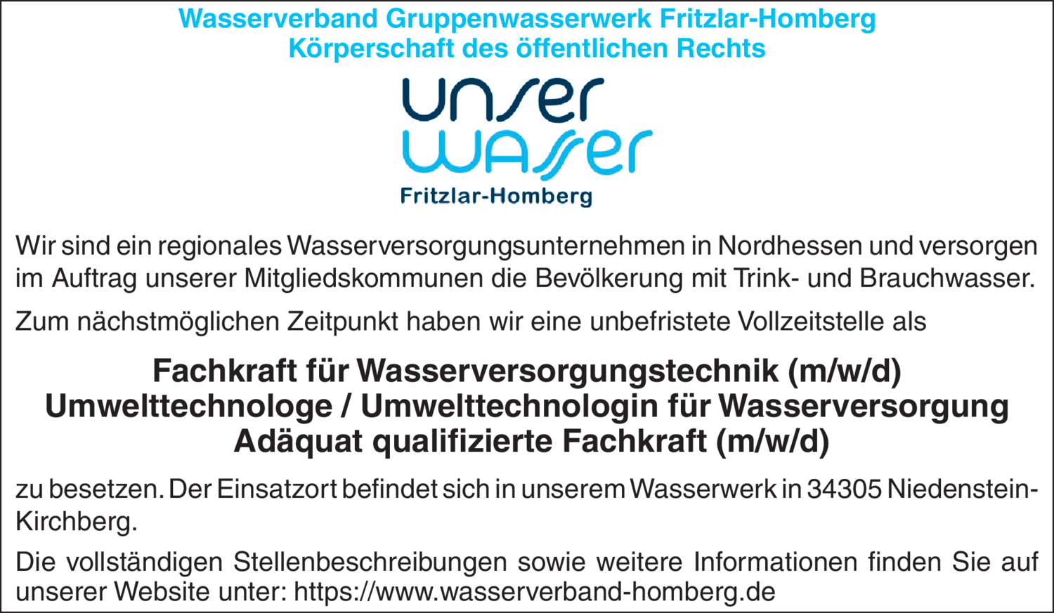 Umwelttechnologe / Umwelttechnologin für Wasserversorgung