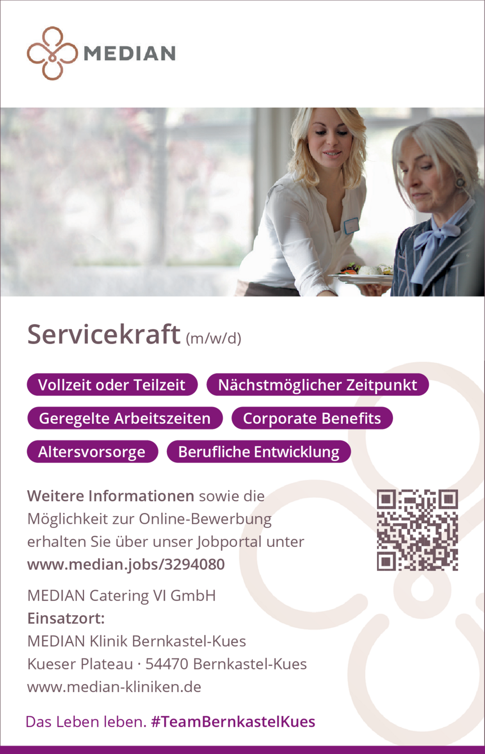 Servicekraft (m/w/d)