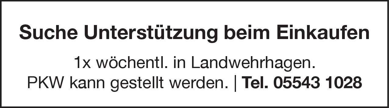 Einkaufsunterstützung  (m/w/d)