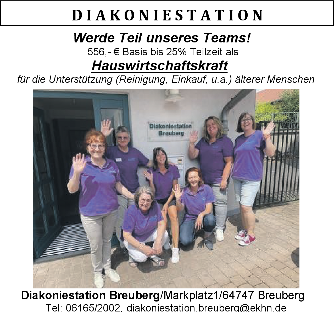 Hauswirtschaftskraft (m/w/d)