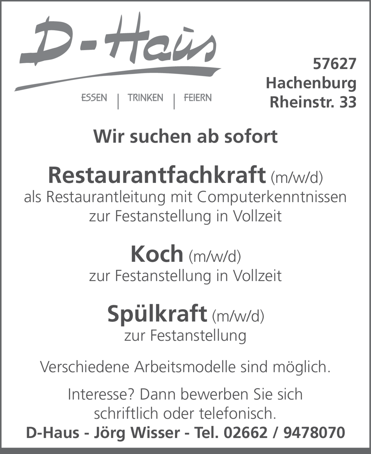 Restaurantfachkraft (m/w/d)