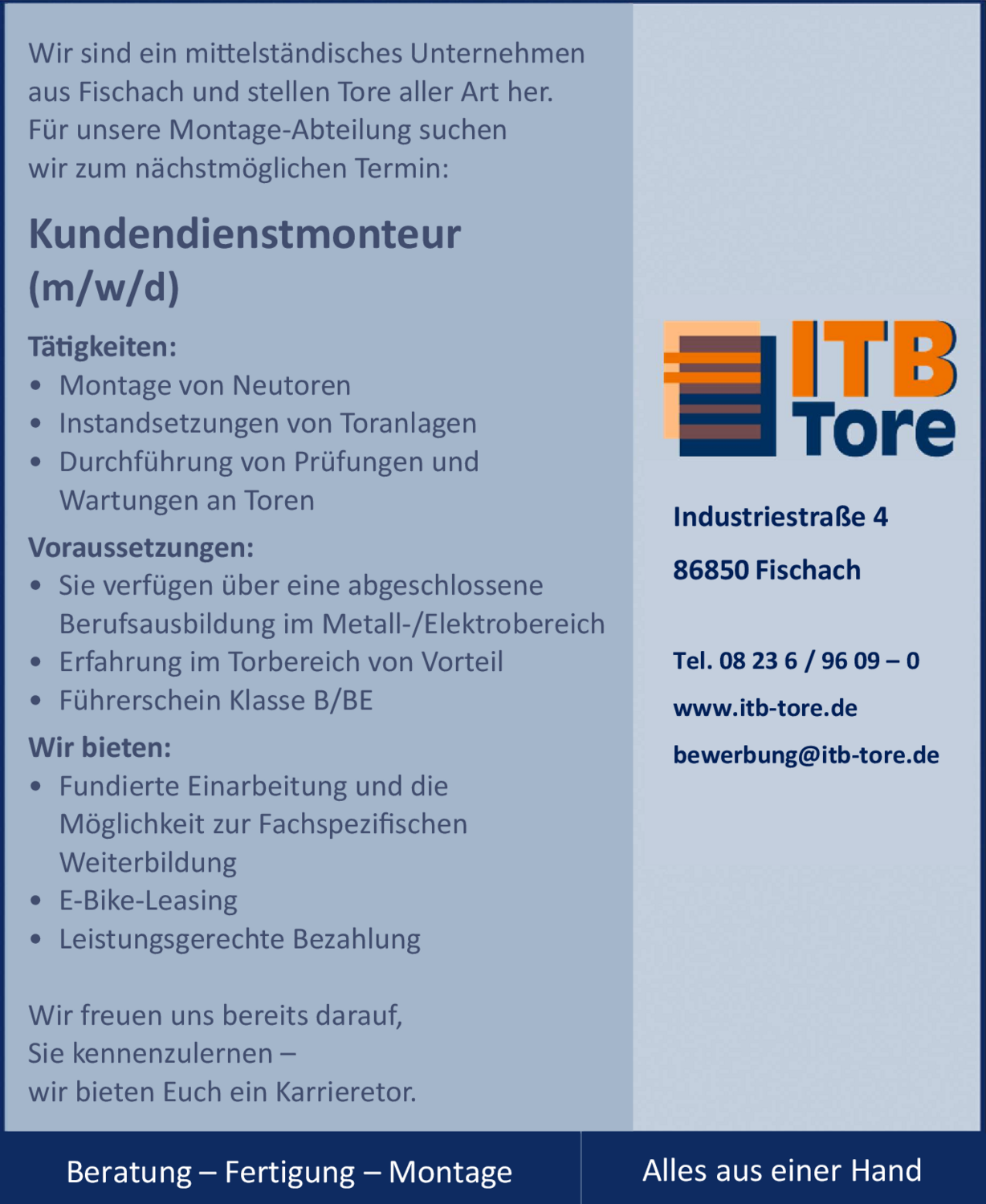 Kundendienstmonteur (m/w/d)
