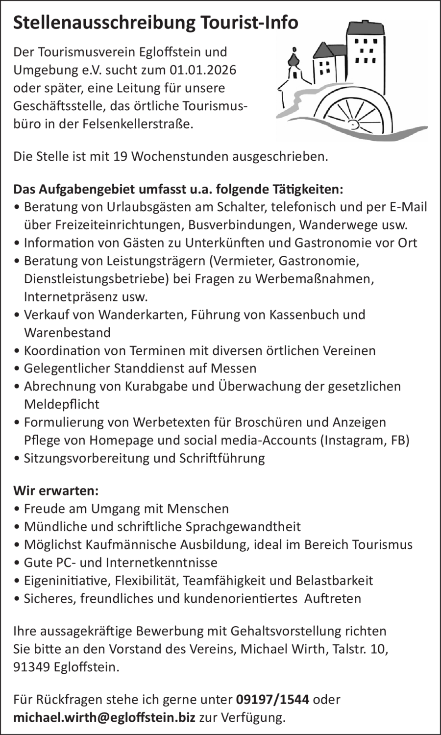 Leitung Tourismusbüro (m/w/d)