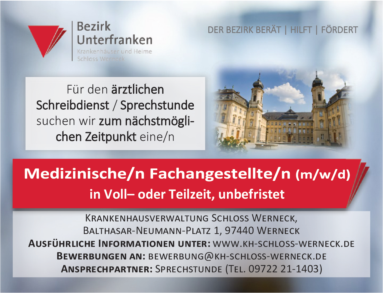 Medizinische Fachangestellte (m/w/d)