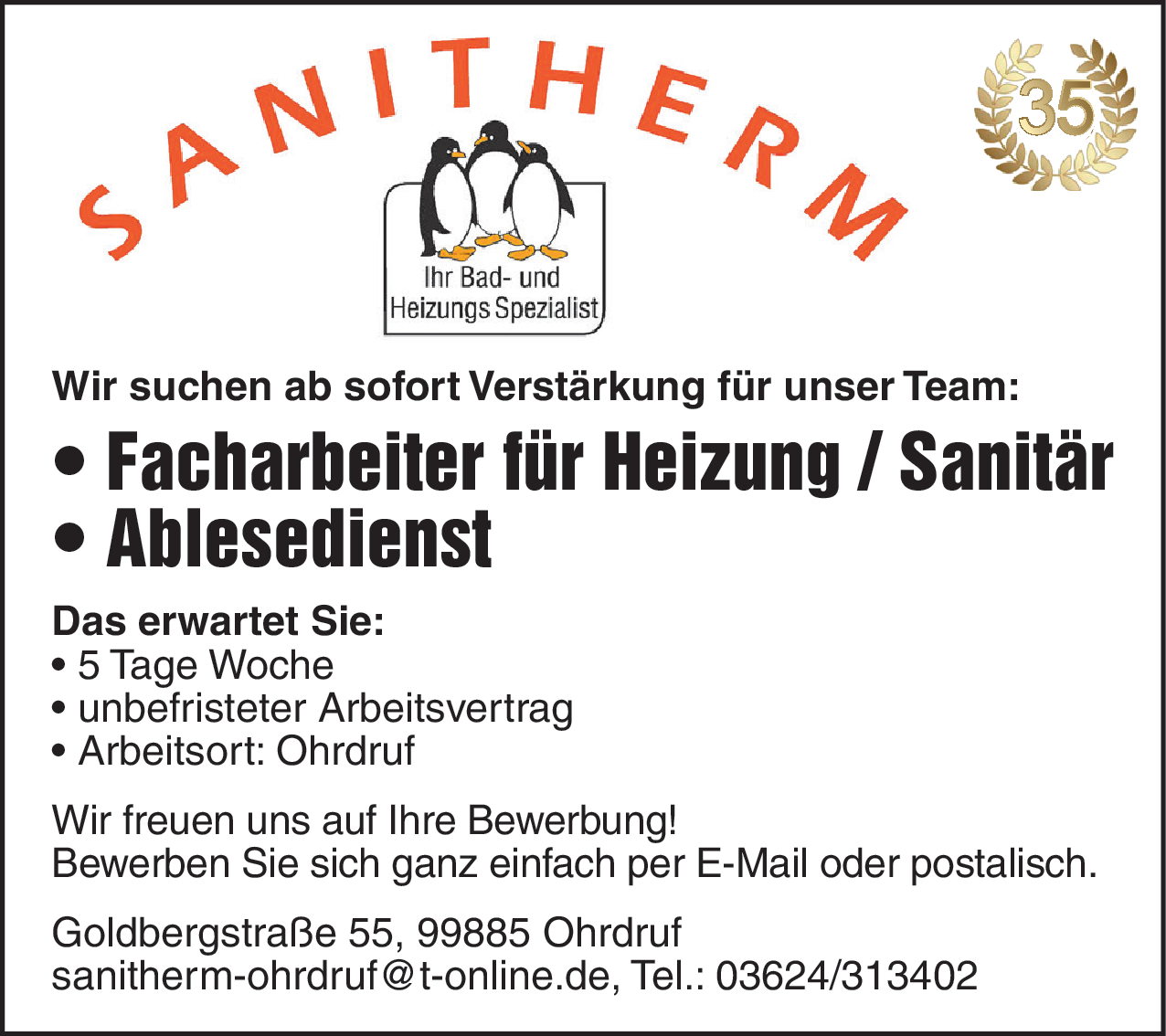 Facharbeiter für Heizung / Sanitär (m/w/d)