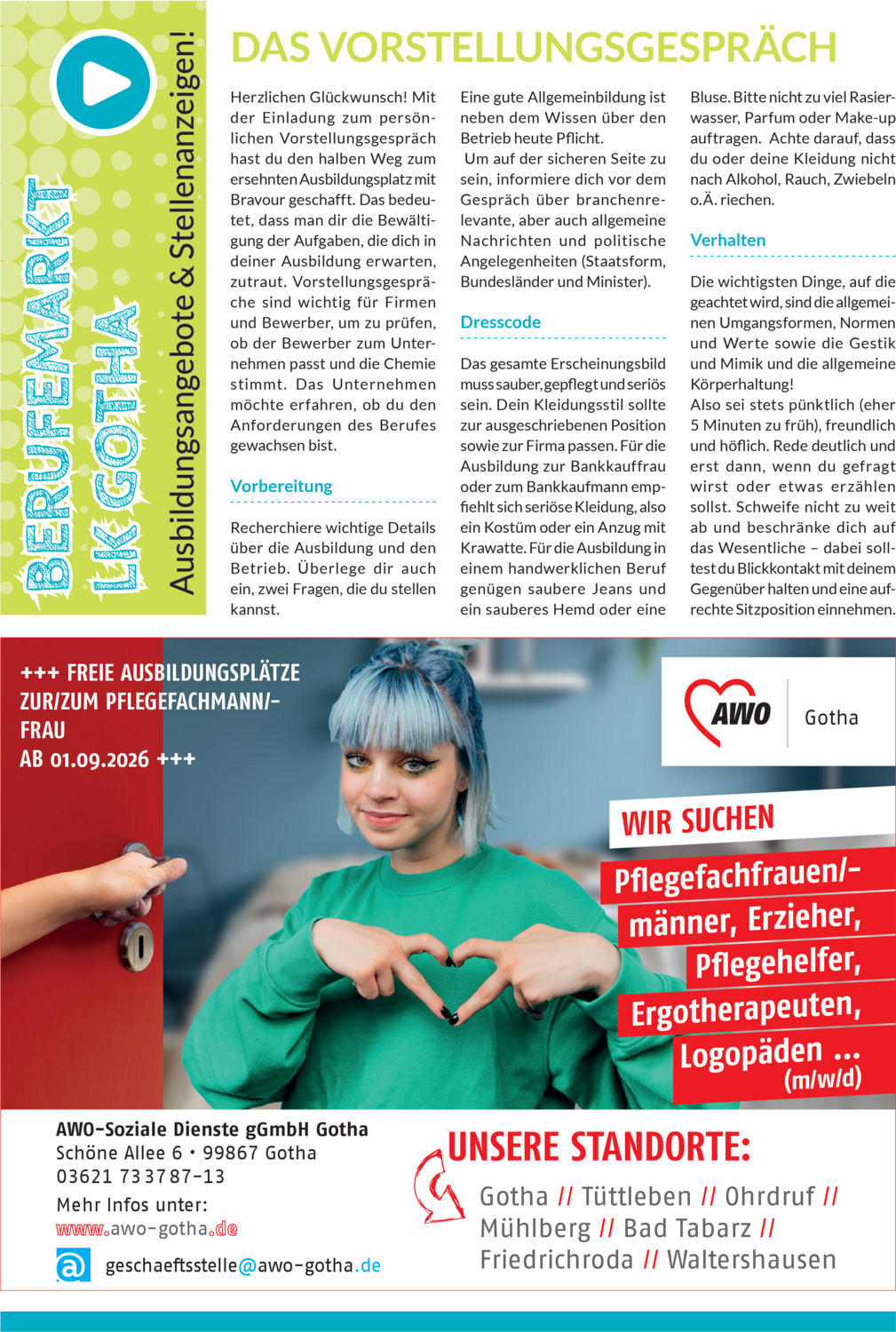 Pflegehelfer (m/w/d)